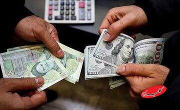 حداقل دستمزد جهانی در سال ۲۰۲۵ چقدر است؟