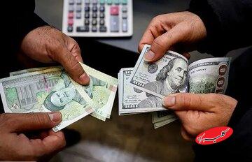 حداقل دستمزد جهانی در سال ۲۰۲۵ چقدر است؟