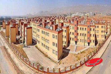 مدل جدید دولت برای خانه‌دار کردن متقاضیان/ مشمولان چه کسانی هستند؟/ مشکل مسکن خانواده‌ها حل می‌شود؟