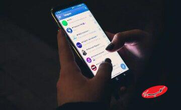 آپدیت کاربردی تلگرام / ورود به حساب کاربری بدون نیاز به پیامک