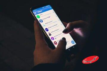 آپدیت کاربردی تلگرام / ورود به حساب کاربری بدون نیاز به پیامک