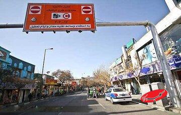 زاکانی هم با دائمی کردن طرح تردد زوج و فرد مخالفت کرد