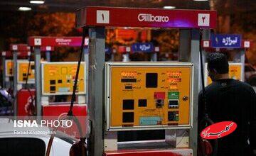 کدام خودروها زیر یک میلیارد هستند؟ / هر افزایش قیمت یعنی حذف سهمیه بنزین!