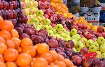 گزارشی از قیمت میوه های یلدایی/ کمبودی در بازار نخواهد بود