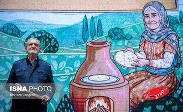 تصاویر خاص از حضور پزشکیان در آیین گرامیداشت «روز زن و مقام مادر»