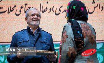 رئیس جمهور به کارشناسان تعارف شاهعبدالعظیمی می کند؟