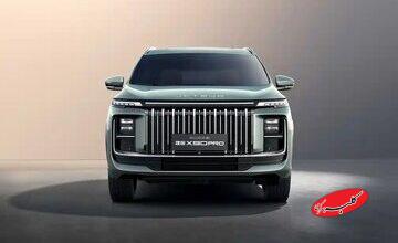 برادر بزرگتر فیدلیتی معرفی شد