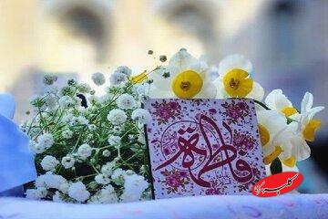 ۲۵جلوه از فضایل حضرت فاطمه(س)