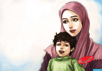 الگوگیری از سیره فاطمی؛ درس‌های تربیتی برای مادران امروز/ روز مادر؛ تجربه محبت یا مسئولیت؟
