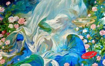 تازه‌ترین اثر حسن روح الامین برای روز مادر