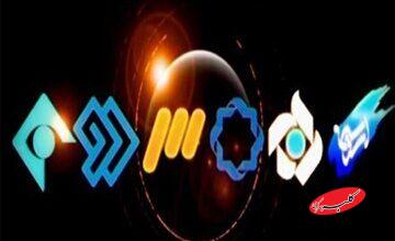 تلویزیون در روز مادر؛ از «حالا بزرگ شدیم» تا «من مادر هستم»