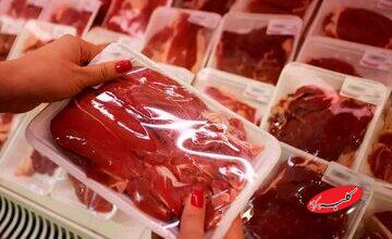 قیمت گوشت قرمز امروز ۲۰ آذر ۱۴۰۴/ گوشت چرخکرده چند شد + جدول