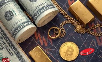 پایان جهش های قیمتی طلا و سکه؟/ بازار آرام گرفت