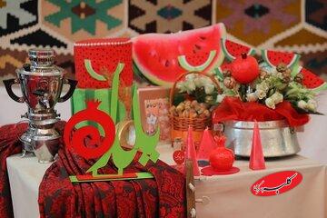 فردای شب یلدا را تعطیل کنید/ مردم برای آرامش به این تعطیلی نیاز دارند