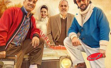 کف و سقف فروش هفتگی سینما؛ «آقای زالو» ۱۱ میلیارد، «پسر دلفینی۲» ۳۰۰ هزار تومان/ بفروشها: امین حیایی و هادی کاظمی/ کمدیها پیشتاز فروش آذر