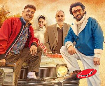 کف و سقف فروش هفتگی سینما؛ «آقای زالو» ۱۱ میلیارد، «پسر دلفینی۲» ۳۰۰ هزار تومان/ بفروش‌ها: امین حیایی و هادی کاظمی/ کمدی‌ها پیشتاز فروش آذر