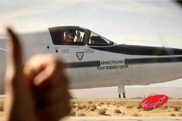 شناسایی ذخایر عظیم لیتیوم با دستگاهی جدید به اندازه یک مایکروویو