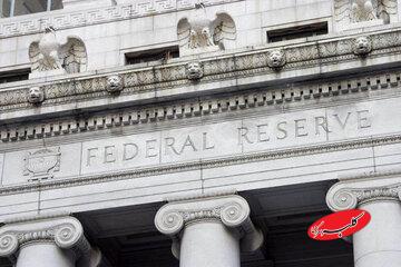 سومین کاهش نرخ بهره آمریکا تصویب شد