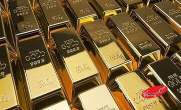 طلا باز هم سقوط کرد/ قیمت جدید طلای جهانی امروز ۲۱ آذرماه ۱۴۰۴