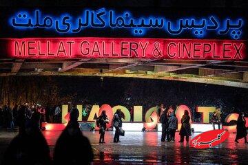 ۳ فیلم به سانس فوق‌العاده رسیدند/ استقبال از مستندهای ایرانی زیر بارش باران