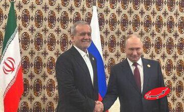 اختلاف آماری بین پزشکیان و پوتین چه بود؟