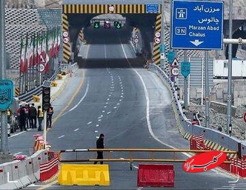 تردد وسیله نقلیه از کرج و آزادراه تهران - شمال به این استان ممنوع شد