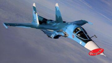 تحویل دسته جدید از جنگنده‌های سوخو ۳۴ ام