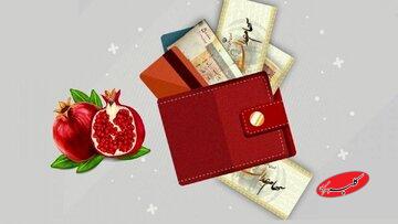 زمان واریز سود سهام عدالت نهایی شد/ مبلغ سود سهام عدالت ۱۴۰۴ چقدر است؟