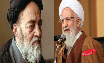 روایت استاد و شاگرد در «مکتب تشیع»