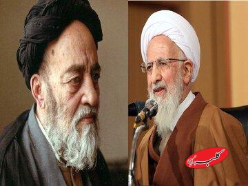 روایت استاد و شاگرد در «مکتب تشیع»