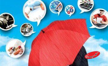 چرا باید از اجتماعی‌شدن گناه ترسید؟