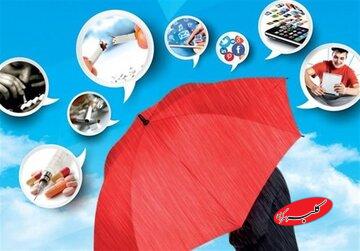 چرا باید از اجتماعیشدن گناه ترسید؟