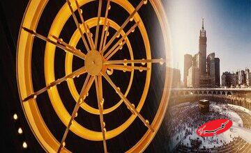 بررسی ادعای شگفتانگیز یک ریاضیدان دوره صفوی/ آیا قبله اصفهان واقعاً خاص است؟