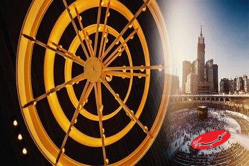 بررسی ادعای شگفتانگیز یک ریاضیدان دوره صفوی/ آیا قبله اصفهان واقعاً خاص است؟