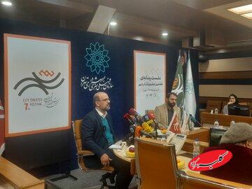 آرزوی تبدیل تهران به سالنی با مساحت ۷۳۰ کیلومتر مربع/ اجراهای رایگان؛ هدیه به پایتختنشینان