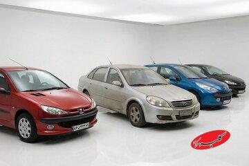 حل مشکل خودروی سختفروش