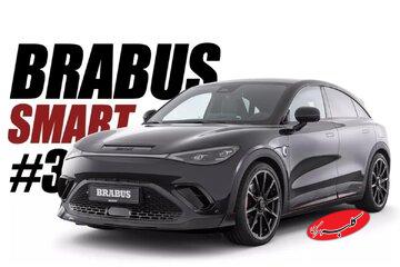 برابوس با این خودرو به ایران می‌آید /عکس