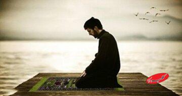 آیا حضور قلب در نماز، نشانگر سیر و سلوک است؟