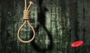 چرا در اسلام اگر مادر قاتل فرزندش باشد، اعدام میشود، اما پدر نه؟