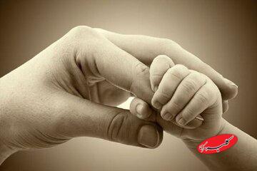 روایت زنانی که با جسمی محدود، عشقی نامحدود میآفرینند