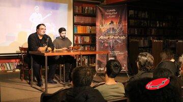 از «خاکستری عمیق» تا «سیلیکون کاراوان»؛ تجربهای نوین در موسیقی الکترونیک ایران