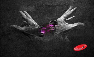 سخن چینی در قرآن؛ از نکوهش الهی تا پیامدهای اجتماعی