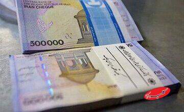 جزییات تغییر بزرگ در پرداخت حقوق کارمندان/ پرداخت اضافهکار و پاداش کارمندان مشروط میشود؟