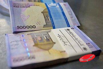 جزییات تغییر بزرگ در پرداخت حقوق کارمندان/ پرداخت اضافهکار و پاداش کارمندان مشروط میشود؟