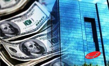 جزییات دریافت آنلاین مالیات ارزش افزوده/ از مودیان مبلغ اضافی دریافت می شود؟