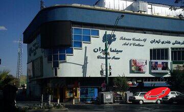 حریق بامدادی در یکی از قدیمیترین سینماهای تهران