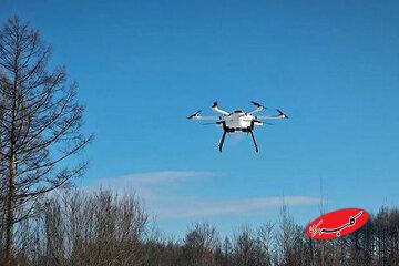 پهپاد هیدروژنی رکوردشکن شد