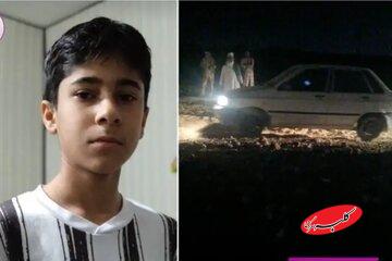 قتل هولناک کودک ۱۳ ساله/ جسد پشت زندان پیدا شد