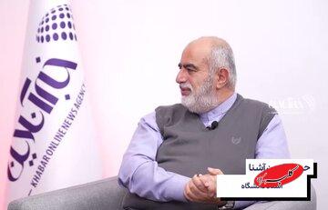 ببینید | افشاگری حسامالدین آشنا؛ چه کسی حسن روحانی را تهدید کرد؟