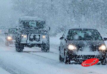 این جاده به دلیل کولاک شدید مسدود شد